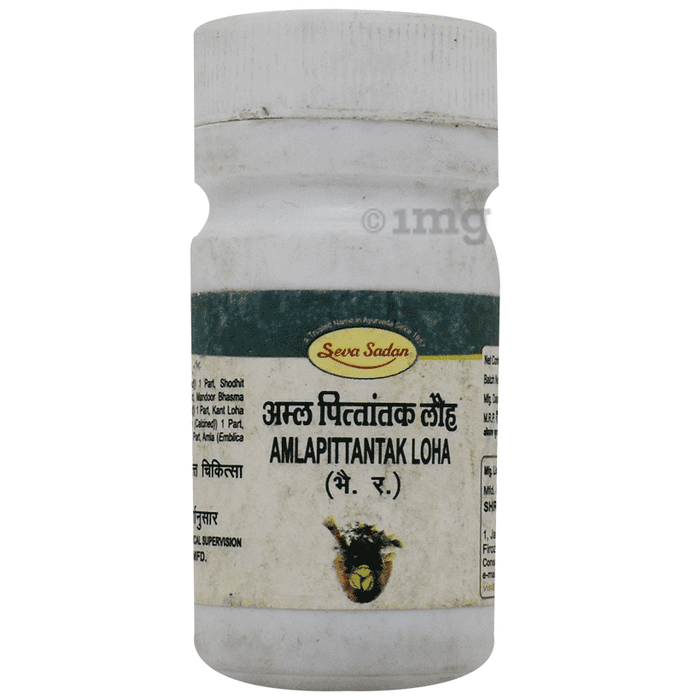 Seva Sadan Amlapittantak Loha Tablet