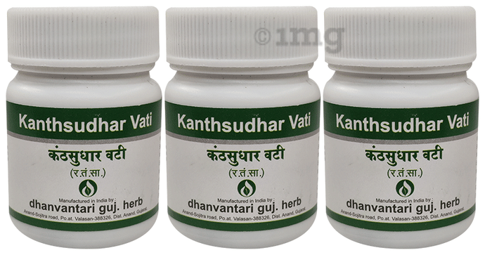 Dhanvantari Kanthsudhar Vati (10gm Each)