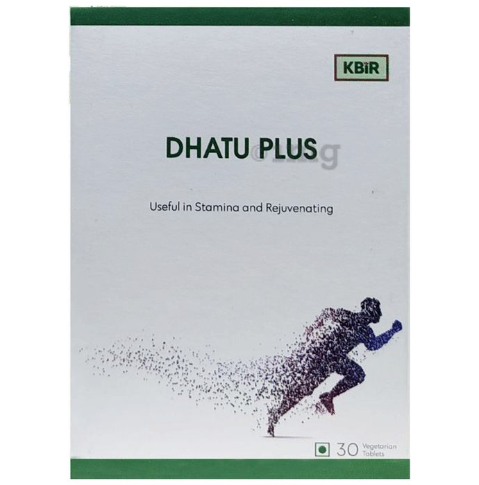 Kbir Dhatu Plus Vegetarian Tablet | Supports Energy, Stamina, Recovery Tablet