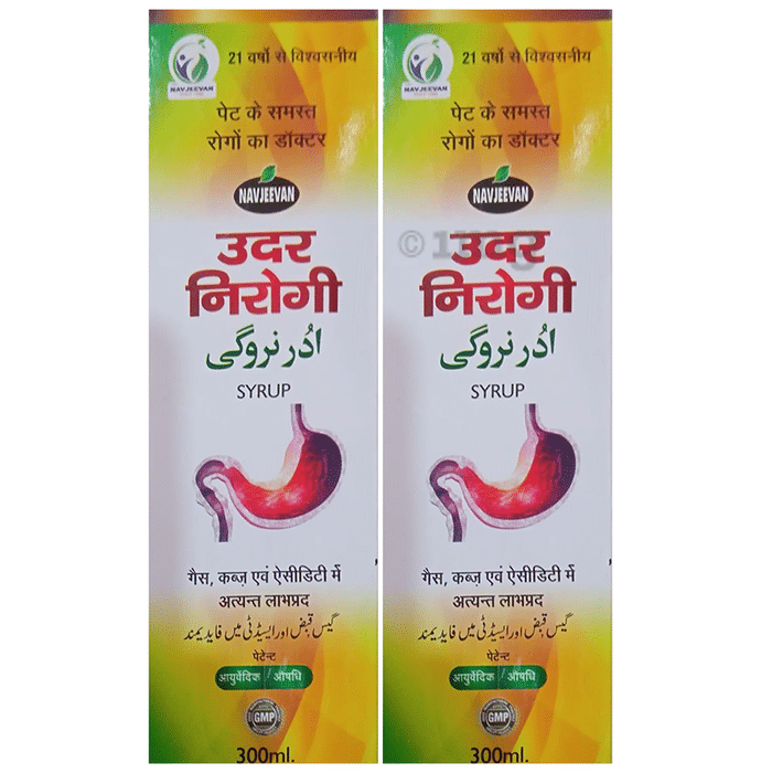 Amrit Navjeevan Navjeevan Udar Nirogi Tonic (300ml Each)