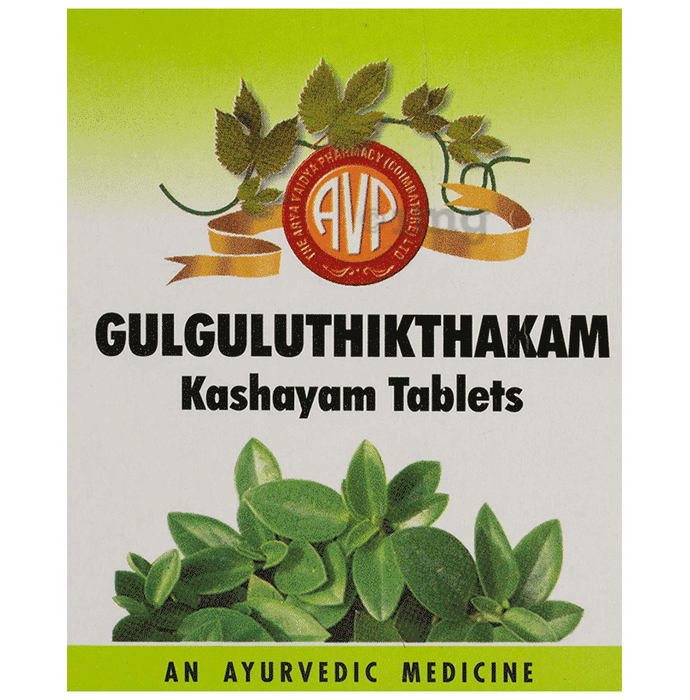 Avp Gulgulthikthakam Kashayam Tablet