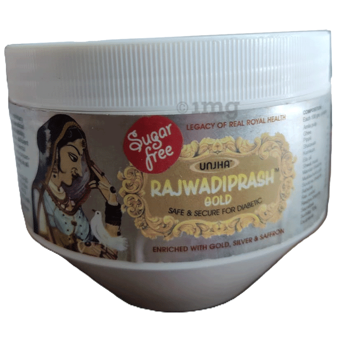Unjha Rajwadipras Gold Chyawanprash Sugar Free