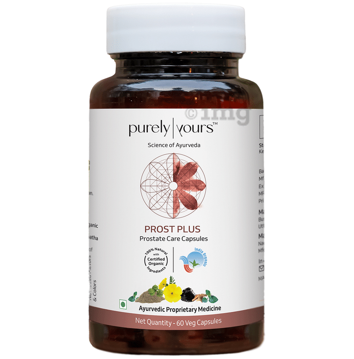 Purely Yours Prost Plus Veg Capsule