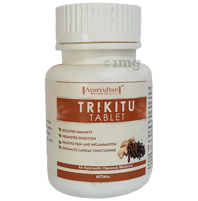 Ayurvidhan Trikitu Tablet