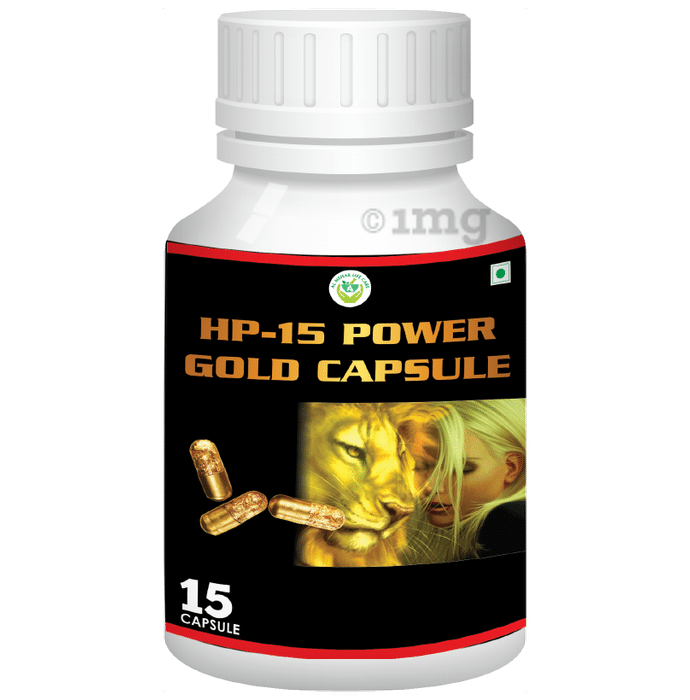 Al Mehar Life Care HP 15 Power Gold Capsule