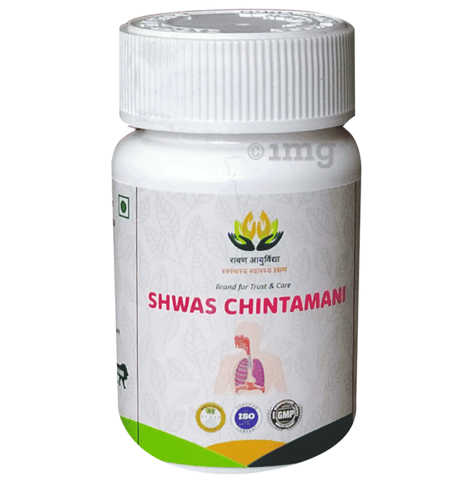 Ravana Ayurvidya Shwas Chintamani Capsule