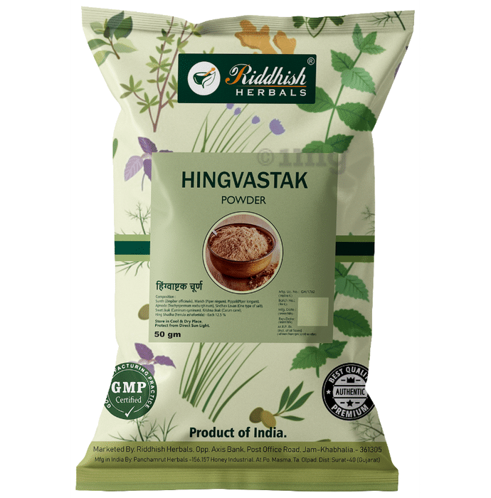 Riddhish Herbals Hingvastak Powder(100 gm Each)