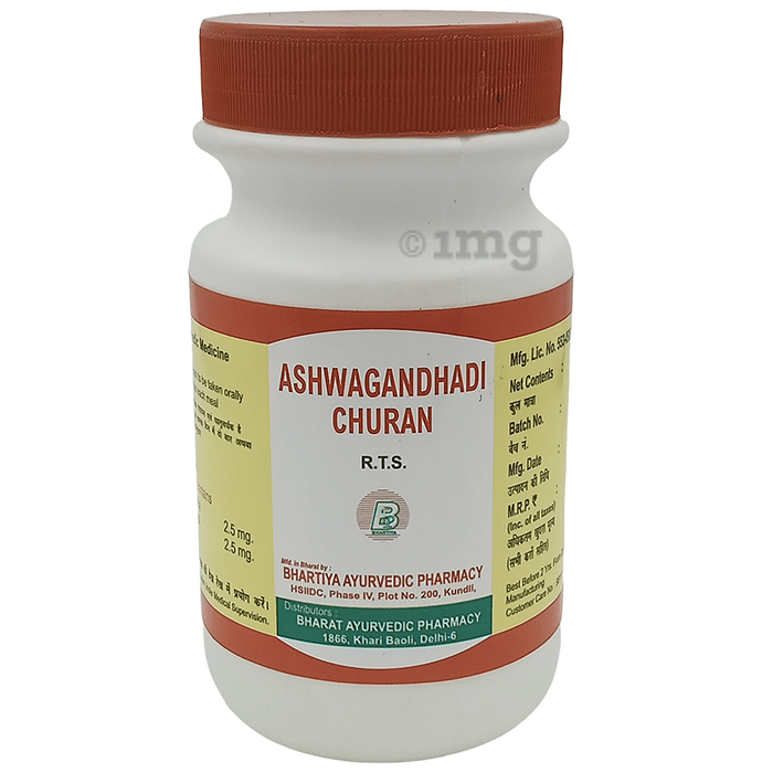 Bhartiya Ayurvedic Pharmacy Ashwagandhadi Churan