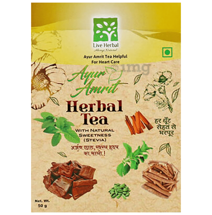 Ayur Amrit Herbal Tea (50gm Each)