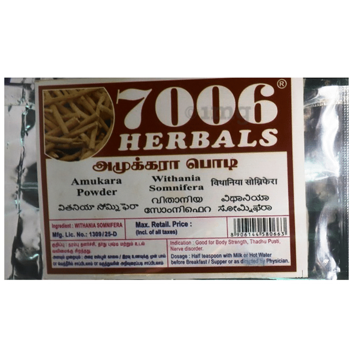 7006 Herbals Amukara Powder