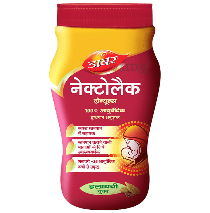 Dabur Nectolac Granules