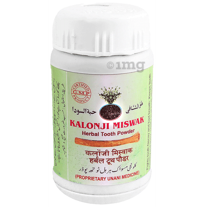 Mohammedia Kalonji Miswak Herbal Tooth Powder (100gm Each)