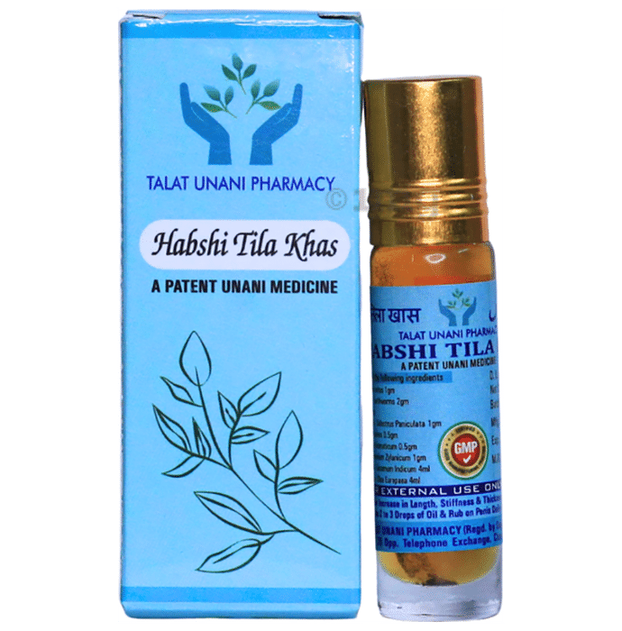 Talat Unani Pharmacy Habshi Tila Khas (8ml Each)