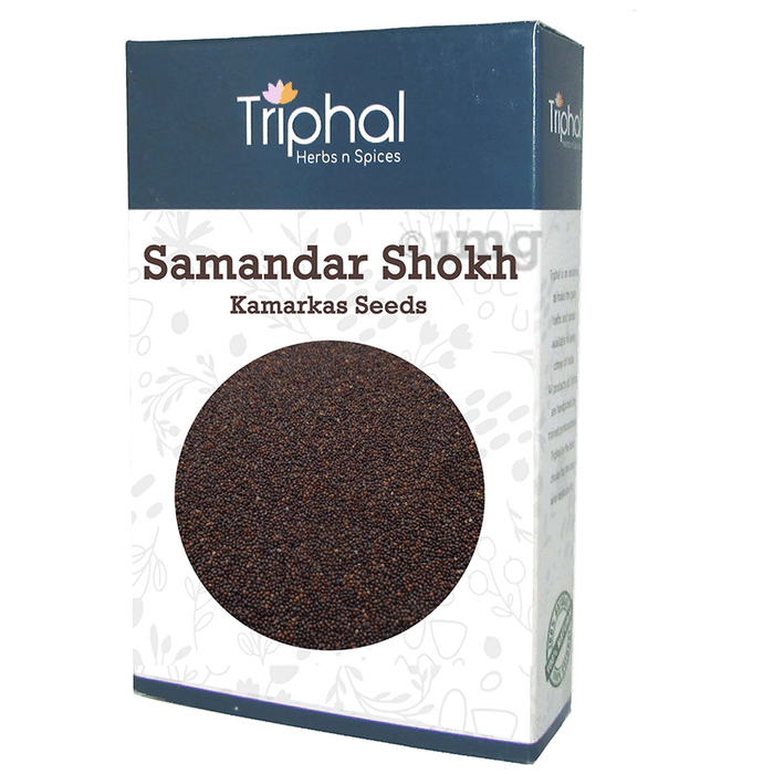 Triphal Samandar Shokh/ Kamarkas Seeds/ Clean and Sorted