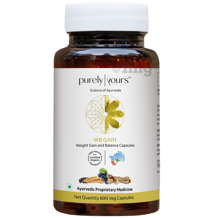 Purely Yours W8 Gain Veg Capsule