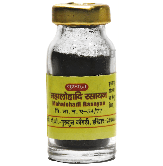 Gurukul Mahalohadi Rasayan Powder