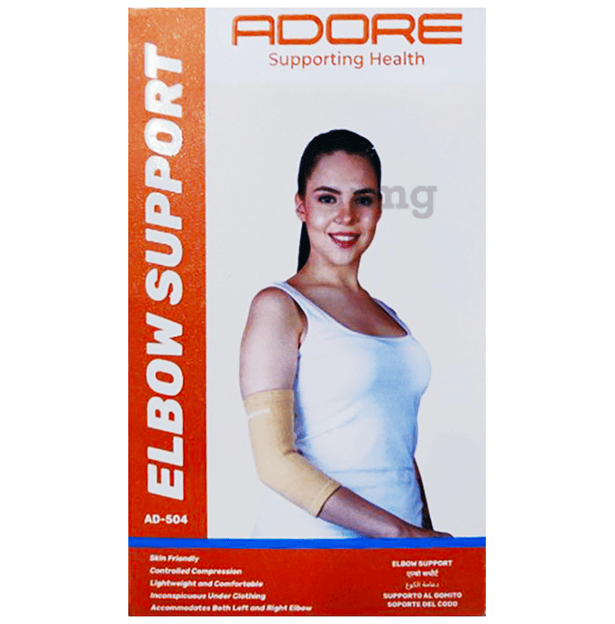 Adore Adore Elbow Support XL Buy box of 1.0 Device at best price in