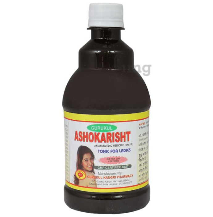 Gurukul Ashokarisht