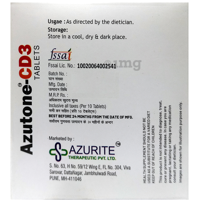 Neuvin cd3 tablet uses store