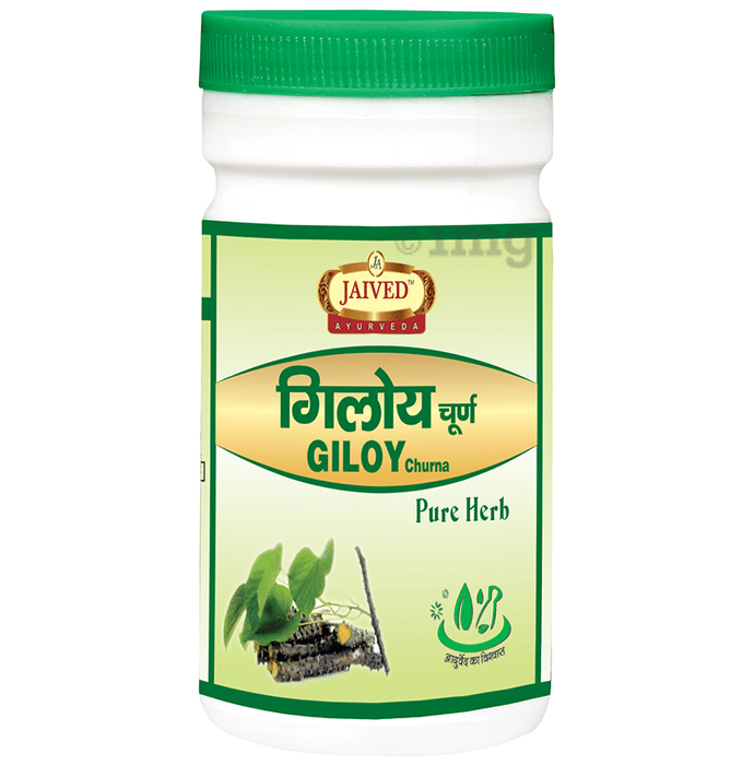 Jaived Ayurveda Giloy Churna