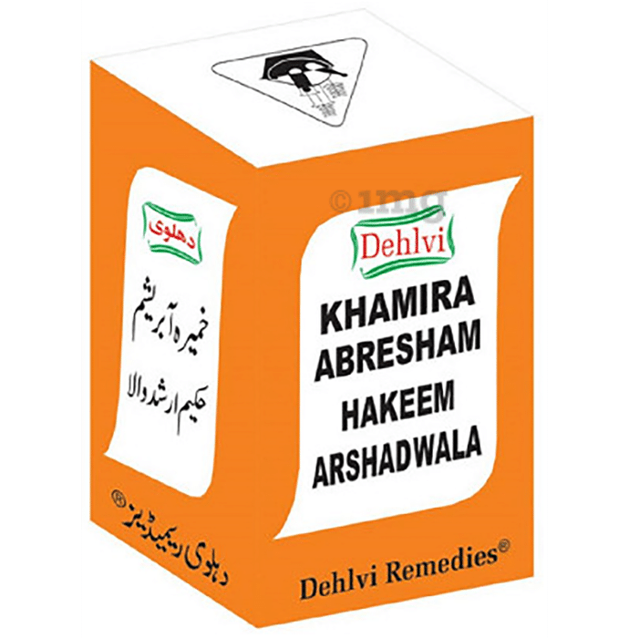 Dehlvi Remedies Khamira Abresham Hakeem Arshadwala