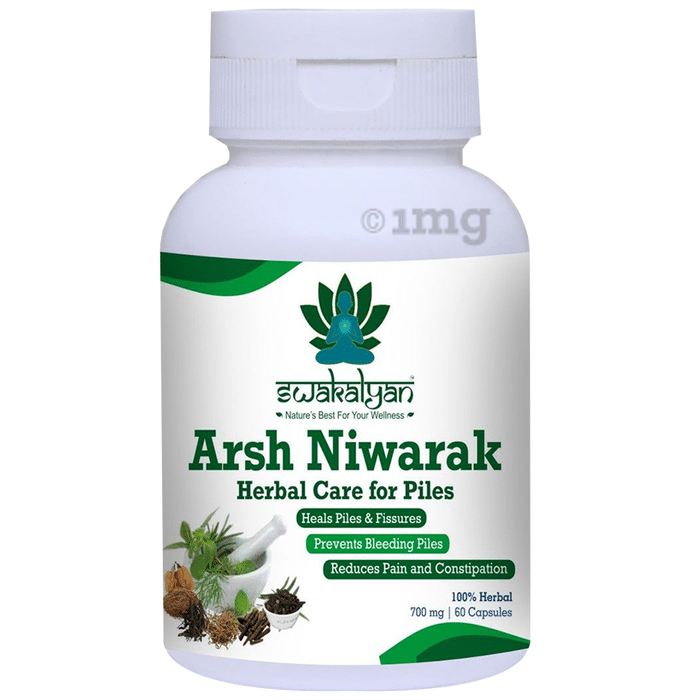 Swakalyan Arsh Niwarak Herbal Care for Piles Capsule