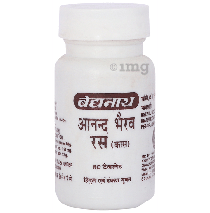 Baidyanath (Jhansi) Anand Bhairav Ras (Kas) Tablet
