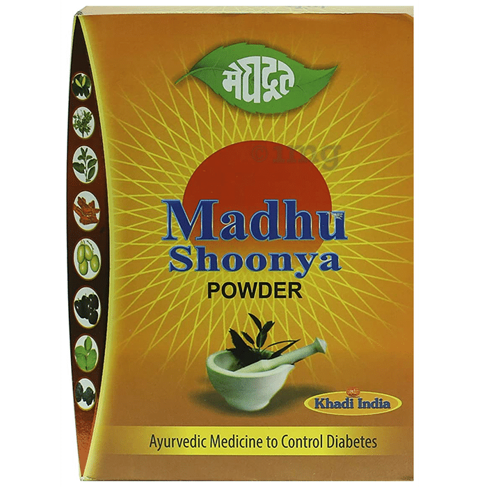 Meghdoot Madhu Shoonya Powder