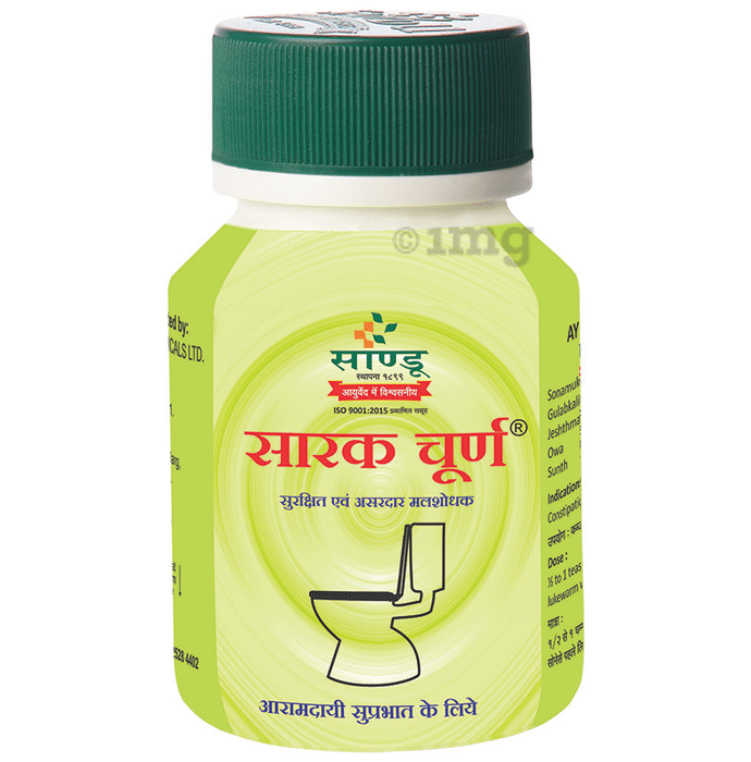 Sandu Sarak Churna (50gm Each)