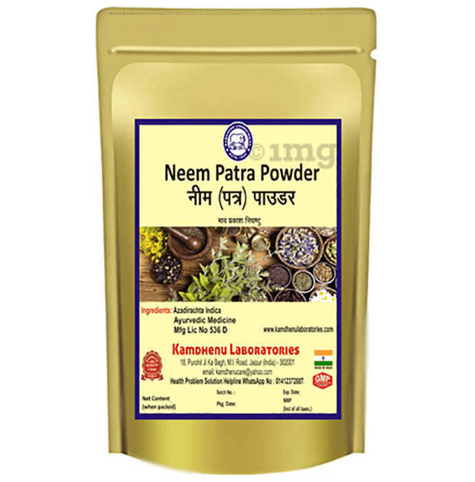 Kamdhenu Laboratories Neem Patra Powder