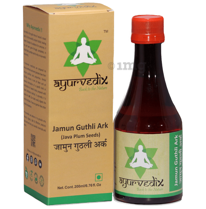 Ayurvedix Jamun Guthli Ark (Java Plum Seed)