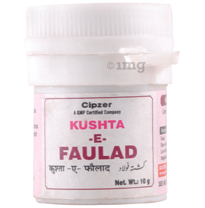 Cipzer Kushta-E-Faulad Powder