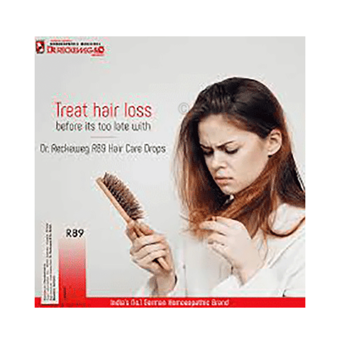 Dr Reckeweg Hair Care Combo R89  Lycopodium 30Ch  Dr Reckeweg Hair  Care Combo R89  Lycopodium 30Ch uses and benefits Buy Dr Reckeweg Hair  Care Combo R89  Lycopodium 30Ch