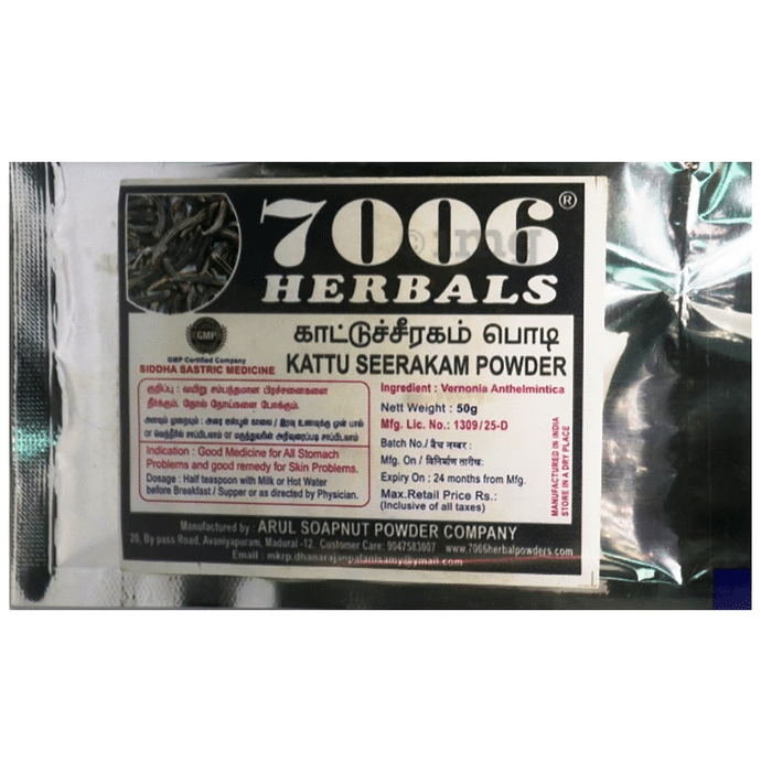 7006 Herbals Kattu Seerakam Powder