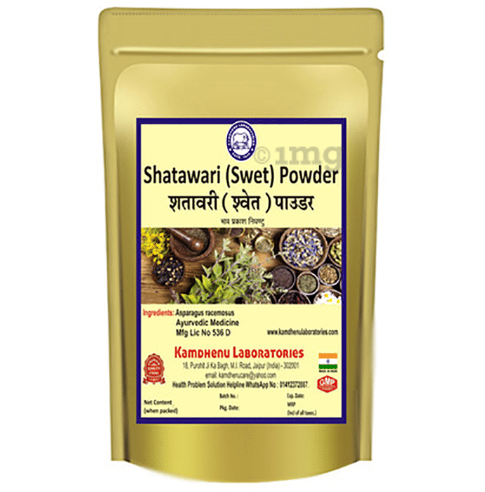 Kamdhenu Laboratories Shatawari Swet Powder