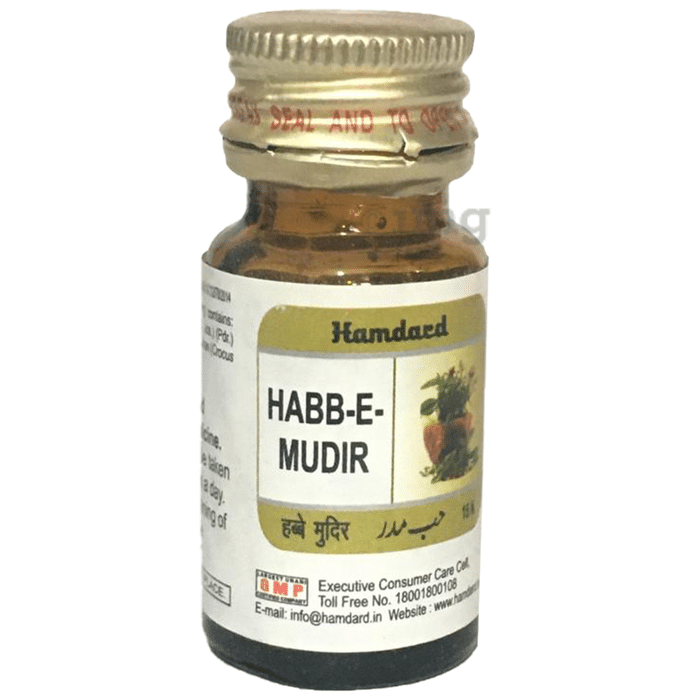 Hamdard Habbe Mudir Pill (15 Each)