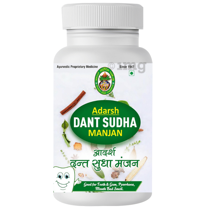 Adarsh Ayurvedic Pharmacy Dant Sudha Manjan