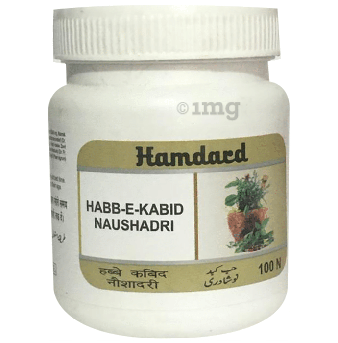 Hamdard Habbe Kabid Naushadri Pill (100 Each)