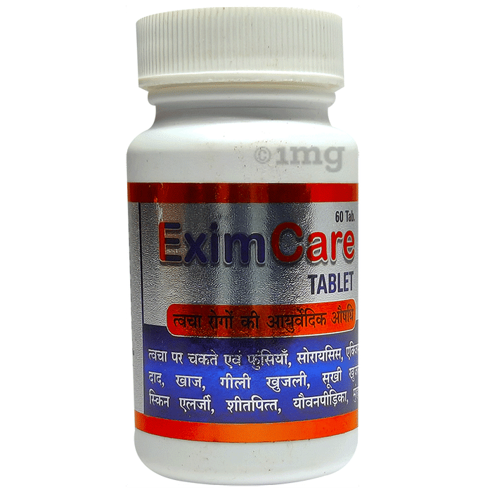 Vandanam Wellness Exim Care Tablet