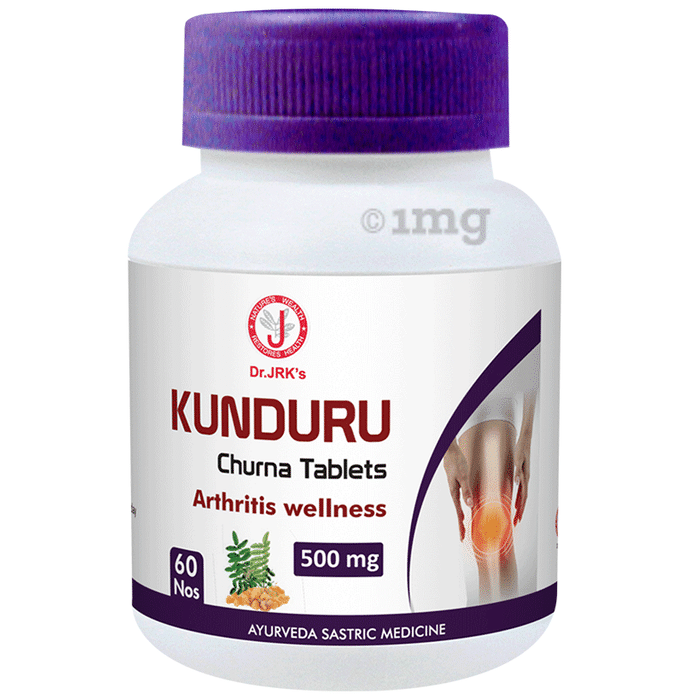 Dr. JRK Tablet Kunduru Churna