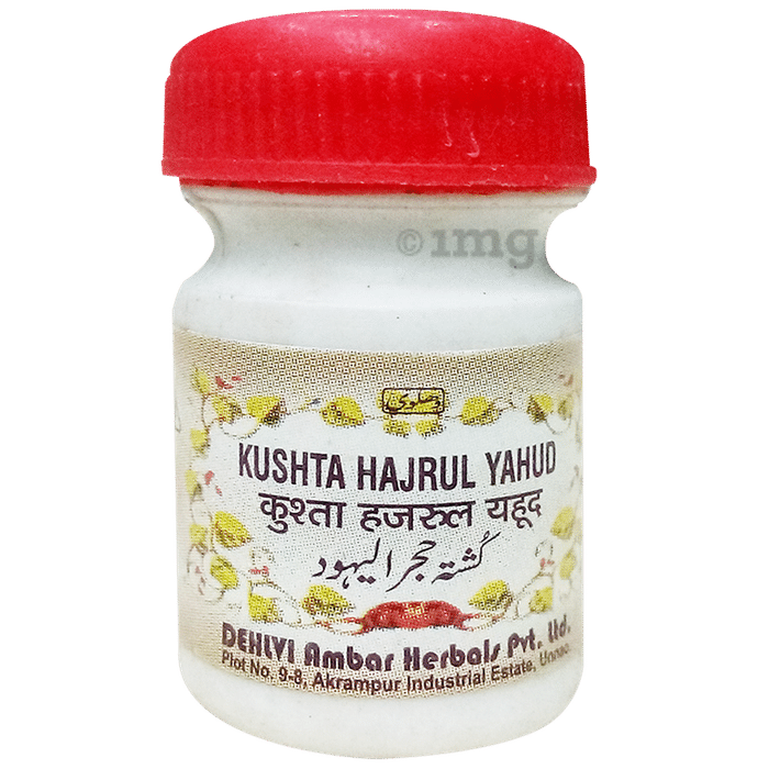 Dehlvi Kushta Hajrul Yahud (5gm Each)