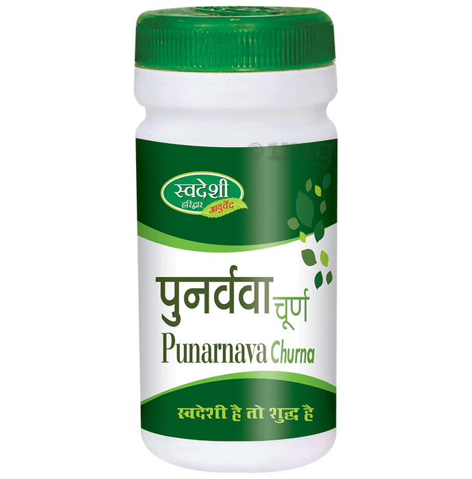 Swadeshi Punarnava Churna