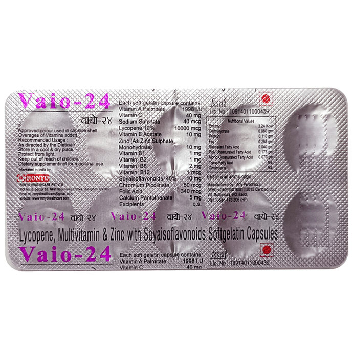 Vaio 24 Soft Gelatin Capsule