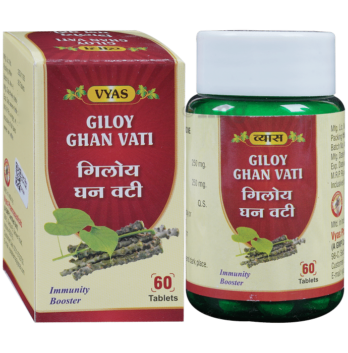Vyas Giloy Ghan Vati