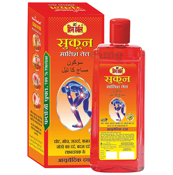 Him Herbal Sukoon Massage Oil