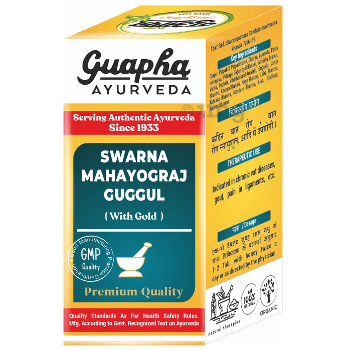 Guapha Ayurveda Swarna Mahayograj Guggul (with Gold)