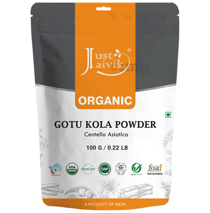 Just Jaivik Organic Gotu Kola Powder