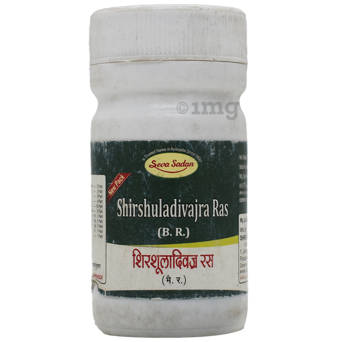 Seva Sadan Shirshuladivajra Ras
