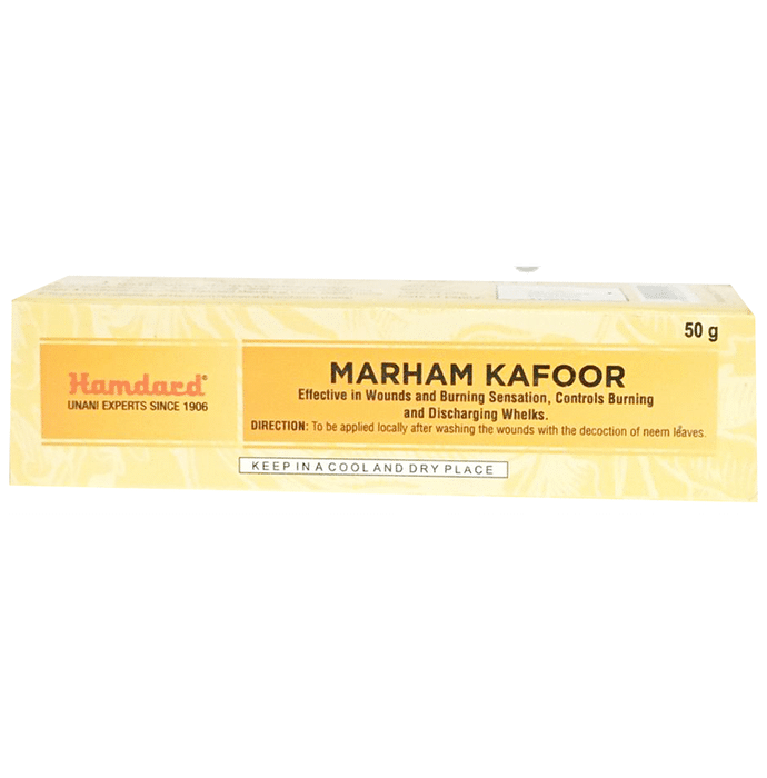 Hamdard Marham Kafoor (50gm Each)