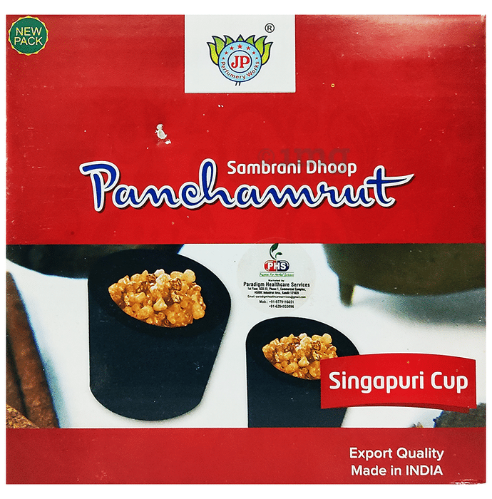 Panchamrut Sambrani Dhoop Singapuri Cup